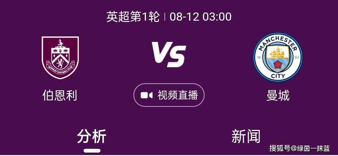 多特希望能够在冬窗签下马特森，并和切尔西就此进行了谈判，而马特森本人也愿意转会加盟多特。